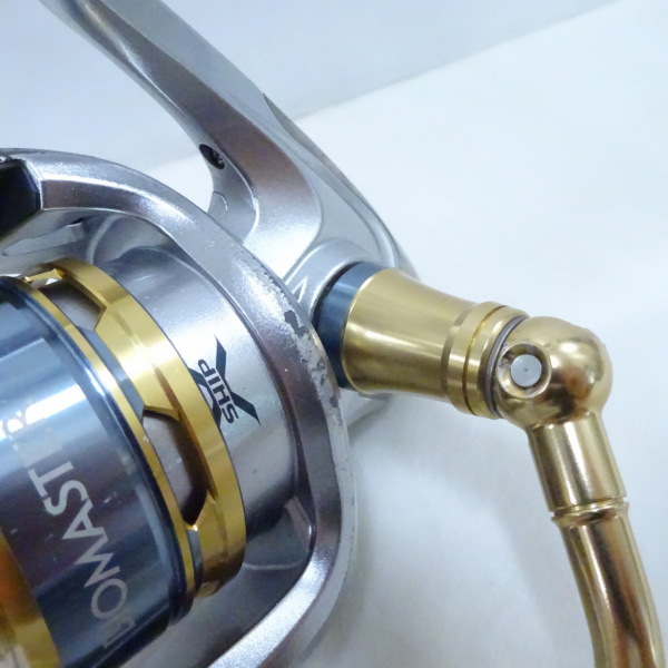 １３バイオマスター